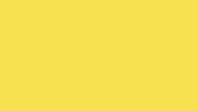 U 3054 PE Желтый